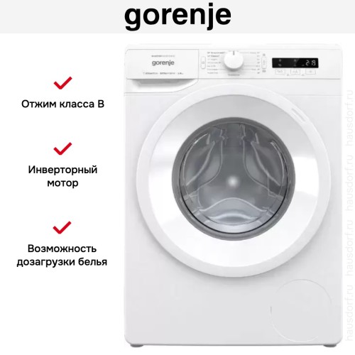 Стиральная машина Gorenje WNPI82BS