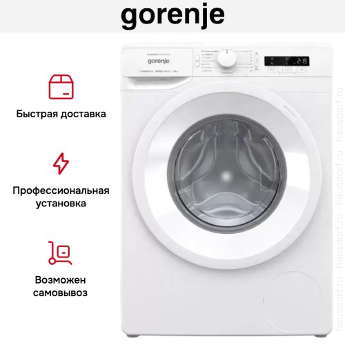 Стиральная машина Gorenje WNPI82BS