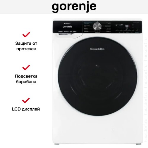 Стиральная машина Gorenje WNS94A1AWIFI/C
