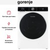 Стиральная машина Gorenje WNS94A1AWIFI/C