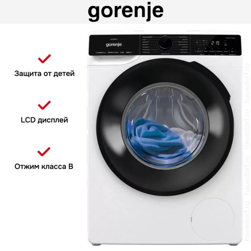 Стиральная машина Gorenje WPNA84A