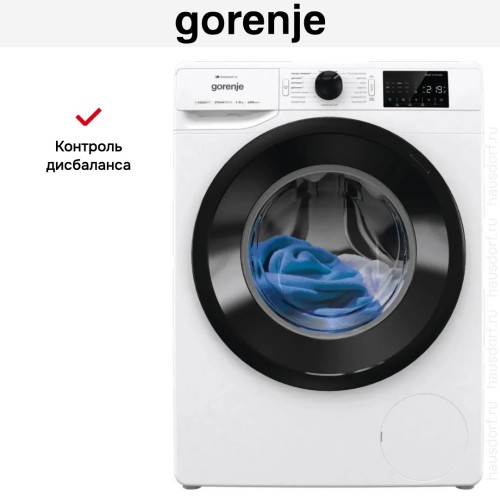 Стиральная машина Gorenje WPNEI94A1SWIFI/C