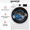 Стиральная машина Gorenje WPNEI94A1SWIFI/C