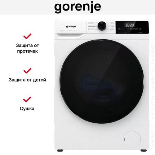 Стирально-сушильная машина Gorenje W1D2A164ADS