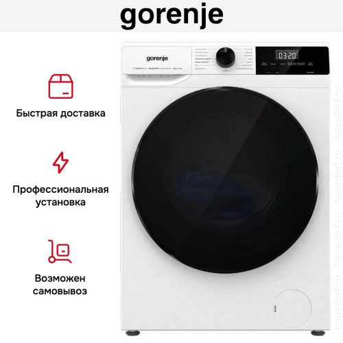 Стирально-сушильная машина Gorenje W1D2A164ADS