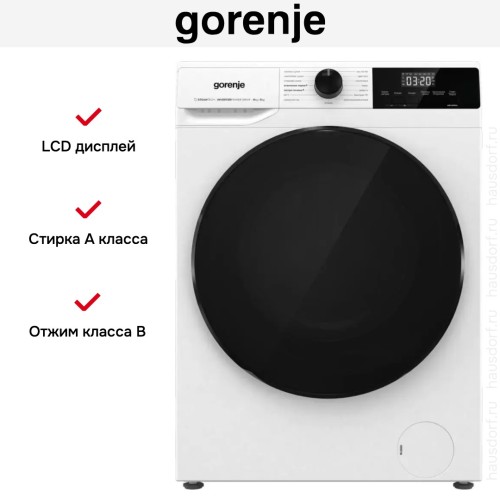 Стирально-сушильная машина Gorenje W1D2A854ADPS