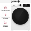 Стирально-сушильная машина Gorenje W1D2A854ADPS