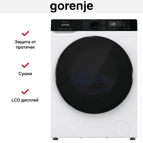 Стирально-сушильная машина Gorenje WD2PA1X64ADAAW/C
