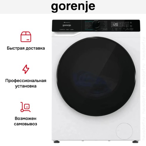 Стирально-сушильная машина Gorenje WD2PA1X64ADAAW/C