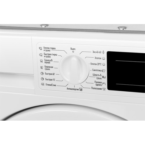 Встраиваемая стирально-сушильная машина Graude EWTA 80.1