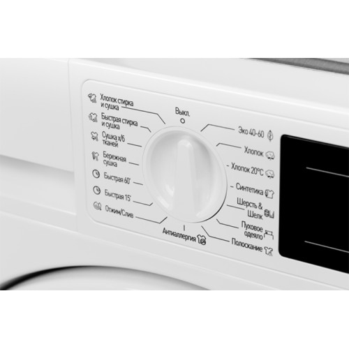 Встраиваемая стирально-сушильная машина Graude EWTA 80.1