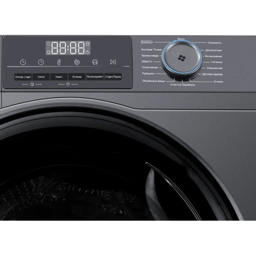 Стиральная машина Haier HW105-BP14406S