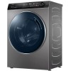 Стиральная машина Haier HW80-B14279S