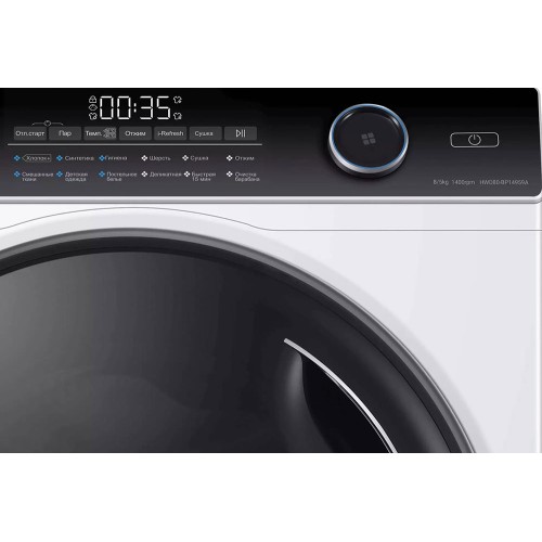 Стирально-сушильная машина Haier HWD80-BP14959A