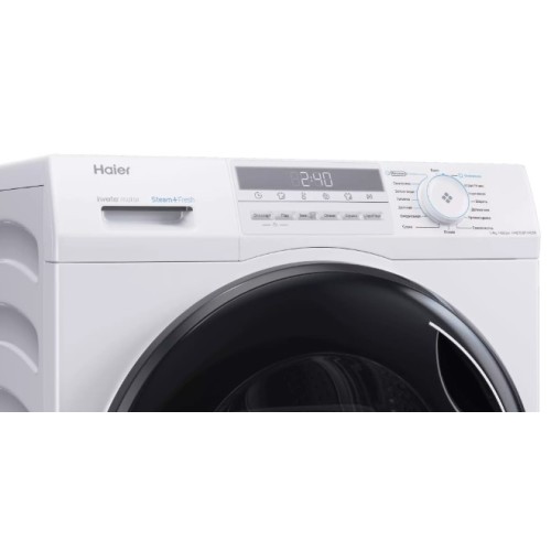 Стирально-сушильная машина Haier HWD70-BP14929B