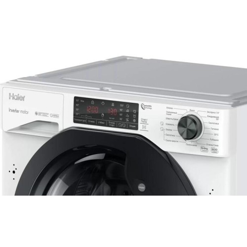 Встраиваемая стиральная машина с сушкой Haier HWDQ90B416FWB-RU