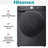 Стирально-сушильная машина Hisense WD5S1045BB купить в Москве и Санкт-Петербурге