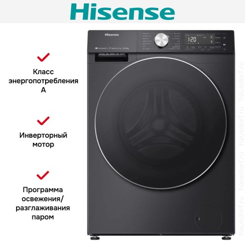 Стирально-сушильная машина Hisense WD5S1045BB купить в Москве и Санкт-Петербурге