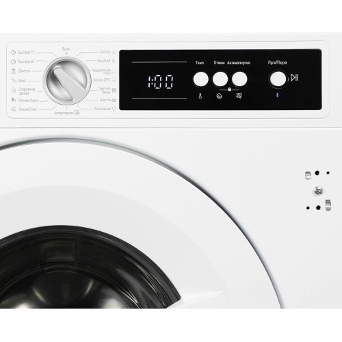 Стиральная машина Hyundai HWM 7121