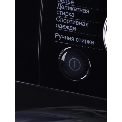 Стиральная машина Hyundai WFE8407