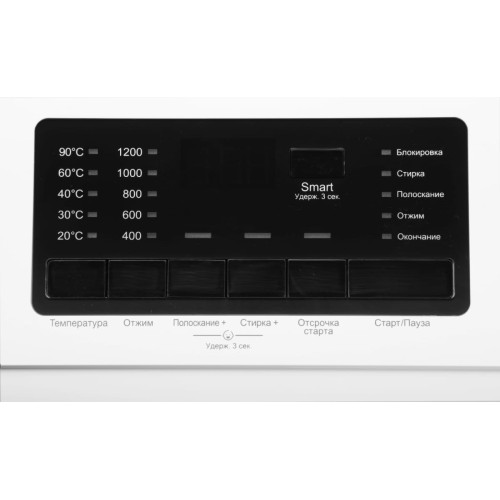 Стиральная машина Hyundai WFE9201