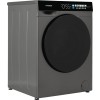Стиральная машина Hyundai WFE9230 темно-серый