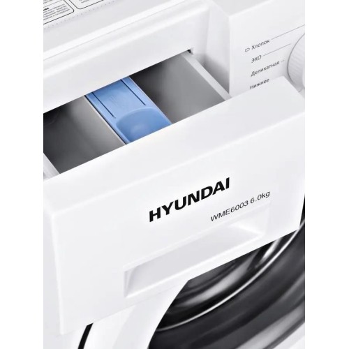 Стиральная машина Hyundai WME6003
