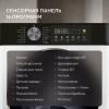 Стиральная машина Hyundai WME7218 купить в Москве и Санкт-Петербурге