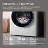 Стиральная машина Hyundai WME7218 купить в Москве и Санкт-Петербурге