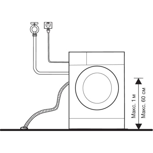 Стиральная машина Hyundai WME8203