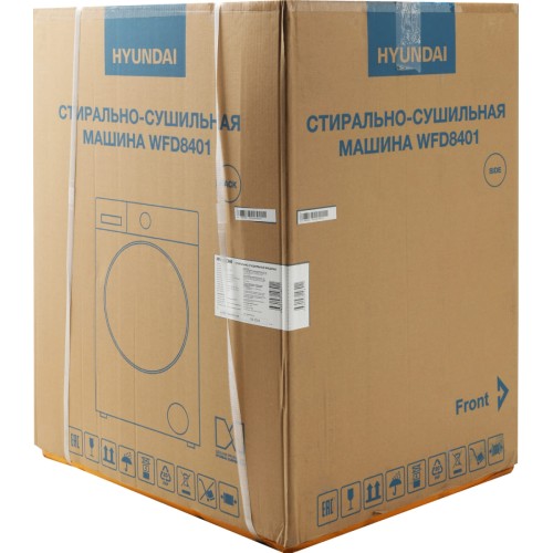 Стирально-сушильная машина Hyundai WFD8401 темно-серый