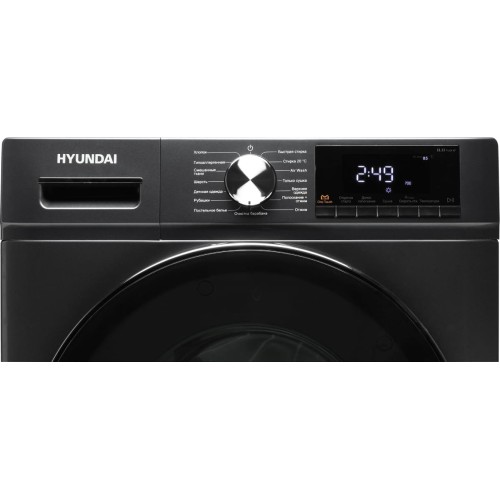 Стирально-сушильная машина Hyundai WFD8401 темно-серый