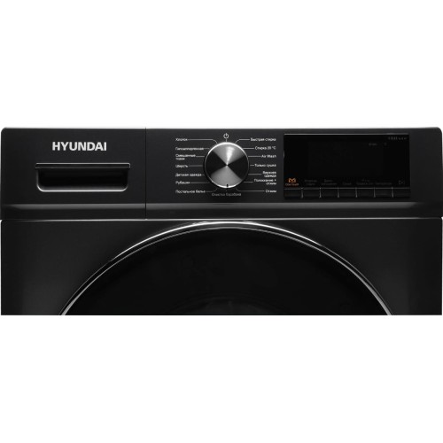 Стирально-сушильная машина Hyundai WFD9403 темно-серый