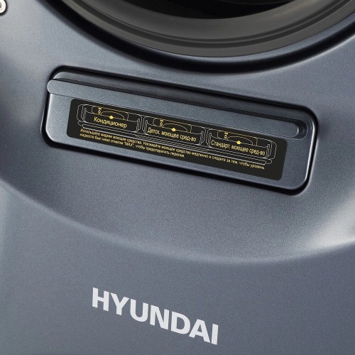 Стирально-сушильная машина Hyundai WMD9425 купить в Москве и Санкт-Петербурге