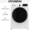 Стиральная машина Hyundai WFE9201