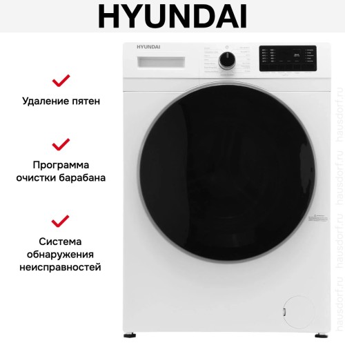 Стиральная машина Hyundai WFE9201