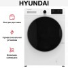 Стиральная машина Hyundai WFE9201