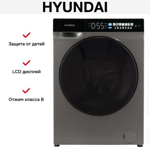 Стиральная машина Hyundai WFE9230 темно-серый