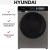 Стиральная машина Hyundai WFE9230 темно-серый