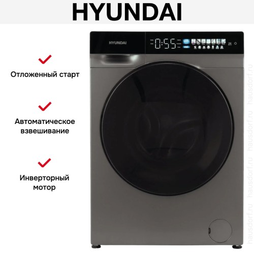 Стиральная машина Hyundai WFE9230 темно-серый