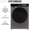 Стиральная машина Hyundai WFE9230 темно-серый