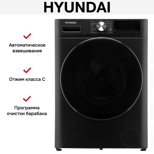 Стиральная машина Hyundai WMA8407 темно-серый