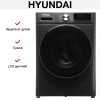 Стирально-сушильная машина Hyundai WFD8401 темно-серый