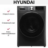 Стирально-сушильная машина Hyundai WFD8401 темно-серый