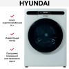 Стирально-сушильная машина Hyundai WMD8413