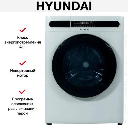 Стирально-сушильная машина Hyundai WMD8413