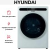 Стирально-сушильная машина Hyundai WMD8413