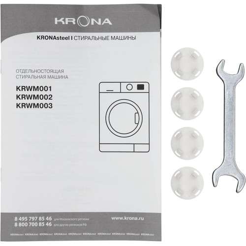 Стиральная машина KRONA ITTER WHITE 1000 6K WM