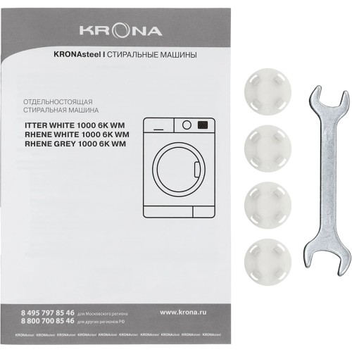 Стиральная машина KRONA RHENE WHITE 1000 6K WM