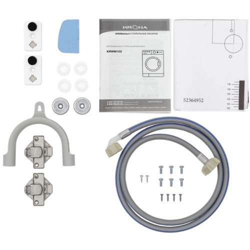 Встраиваемая стиральная машина KRONA ZIMMER 1200 7K WHITE